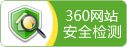 攪拌器、濃縮機、刮泥機生產(chǎn)廠家–山東川大機械